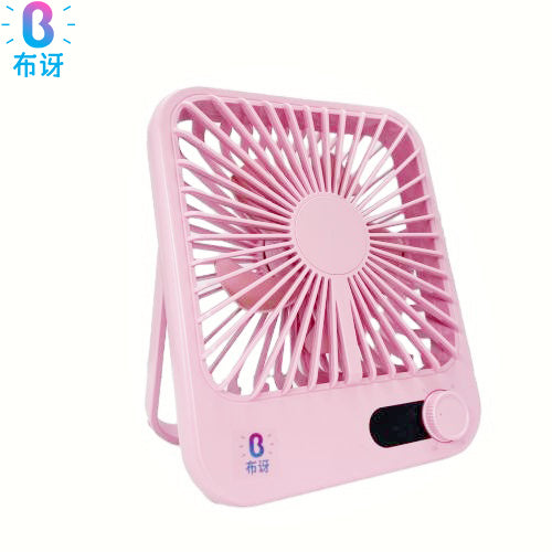 USB Fan